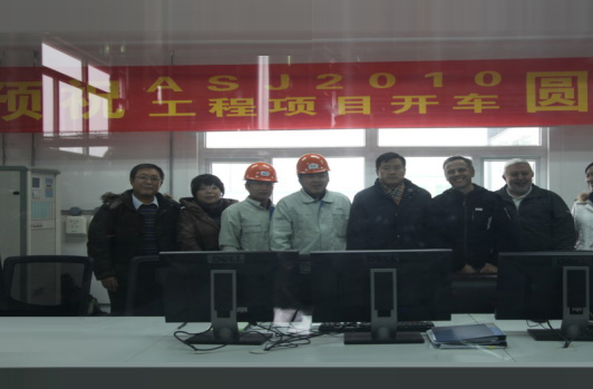 公司上市募投项目年产5万吨节能环保型粉末涂料专用聚酯树脂项目顺利投产。 