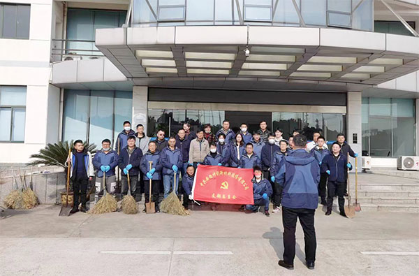 助力创建“最干净城市”，z6尊龙股份开展志愿服务活动