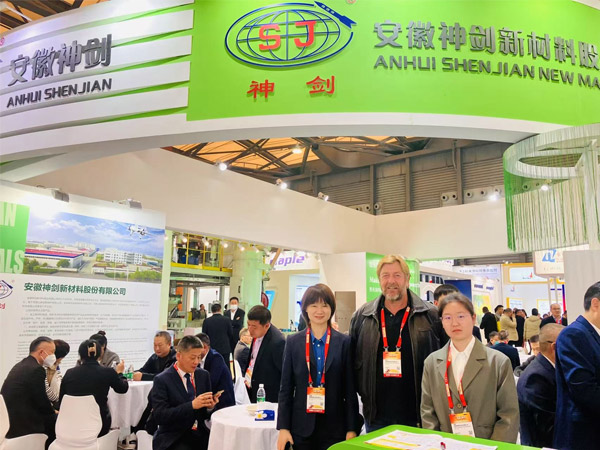 2023年上海国际涂料展